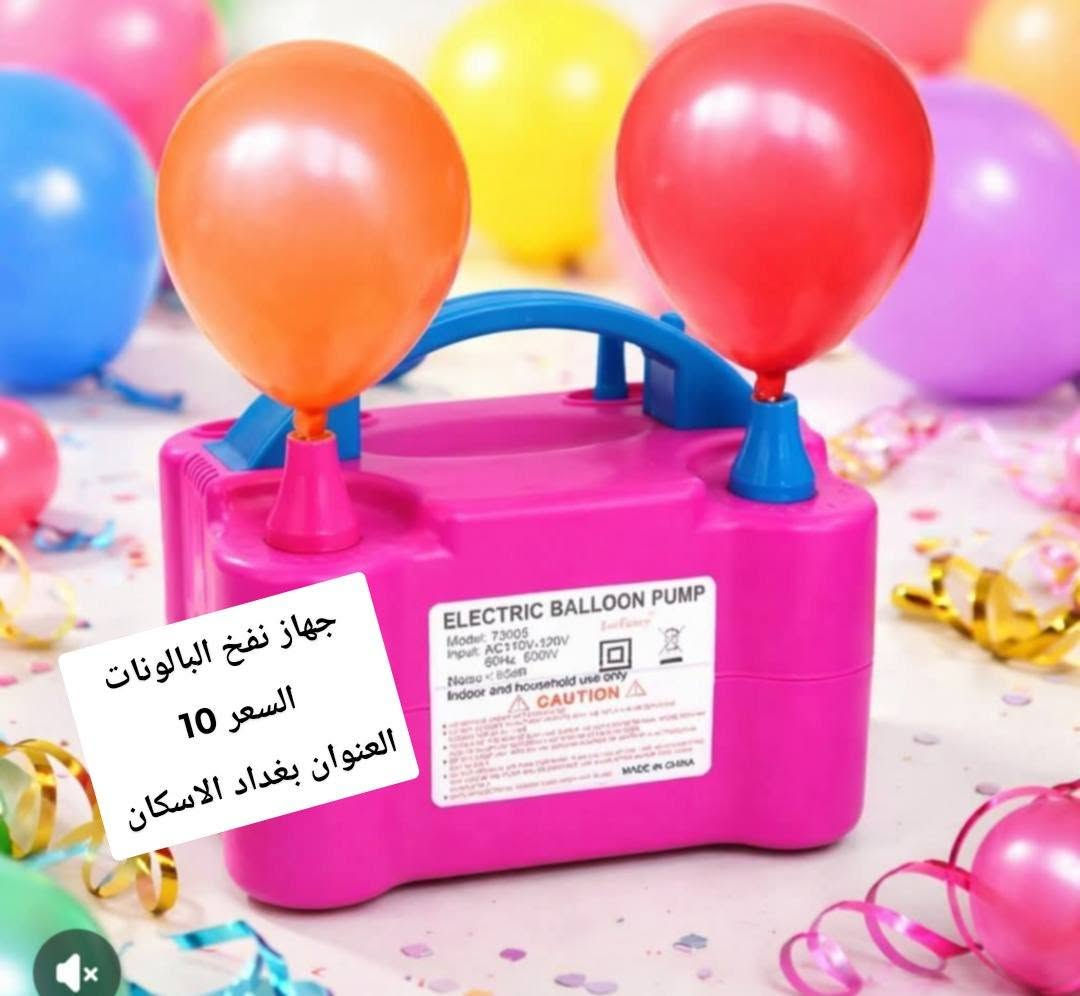 للأستفسار ادخل خاص


**إذا كنت صاحب هذا الإعلان وتريد حذفه لأي سبب، رجاءا أرسل رسالة إلى الدعم الفني**