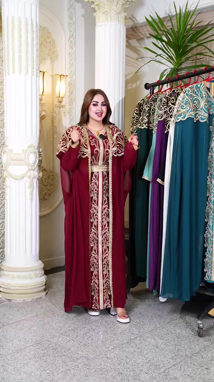 الاستفسار والحجز فقط واتساب+9647775744834
الحد وزن 110.قفطان
السعر 60 توصيل مجاني


**إذا كنت صاحب هذا الإعلان وتريد حذفه لأي سبب، رجاءا أرسل رسالة إلى الدعم الفني**