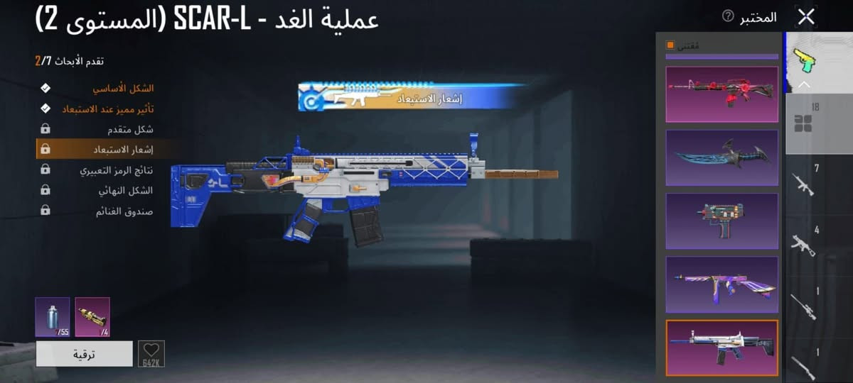 السلام عليكم  

حساب  ببجي مرتب 

كلشي موضح بل صور 
 
السعر 70  + ربط نضيف 

بيع وجه لوجه فقط تحياتي للجميع


**إذا كنت صاحب هذا الإعلان وتريد حذفه لأي سبب، رجاءا أرسل رسالة إلى الدعم الفني**
