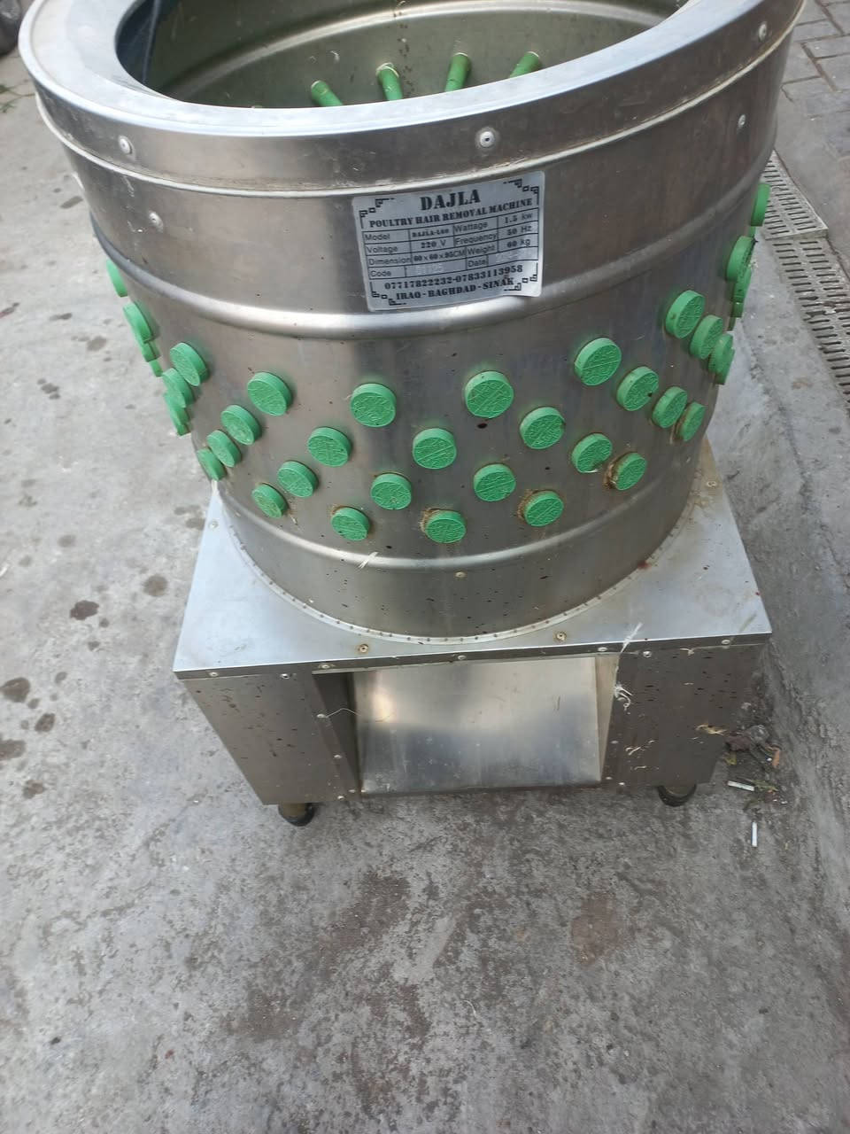 سلام عليكم للبيع صماطه دجاج درجه اوله لحجم لجبير مستعمله شي كلش قليل ما صار شهر من اخذتها مكاني لدوره شارع ٦٠ لستفسار اكثر اتصل او راسل ***********
