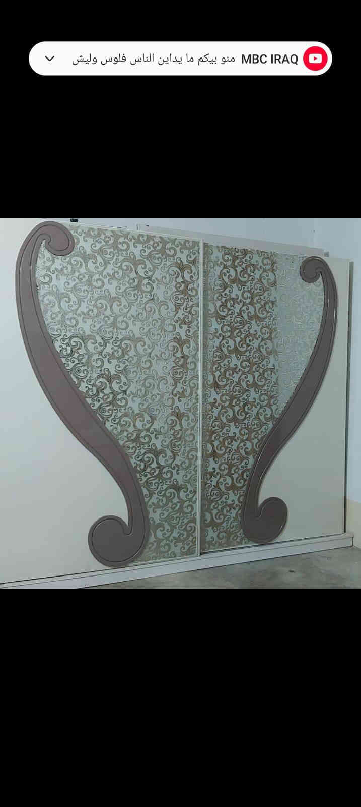 السلام عليكم يوجد غرفه نوم تركي درجه اولى مستخدمه شي قليل سعر 800 بيها مجال عنوان رمادي حي الجمهور قرب جامع هارون الرشيدد ***********
