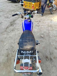 دراجه نامه مكلف بنشر هذا رقم راعيه وتفاهمو ويا 07735031480