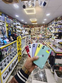 ماستر الرافدين • ضمان سنة • توصيل العراق