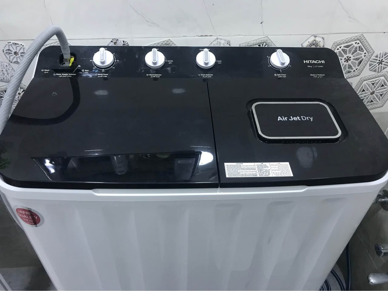 غسالة هيتاشي اصلية تايلندي حجم 10 كيلو السعر 260 النجف, العراق


**إذا كنت صاحب هذا الإعلان وتريد حذفه لأي سبب، رجاءا أرسل رسالة إلى الدعم الفني**