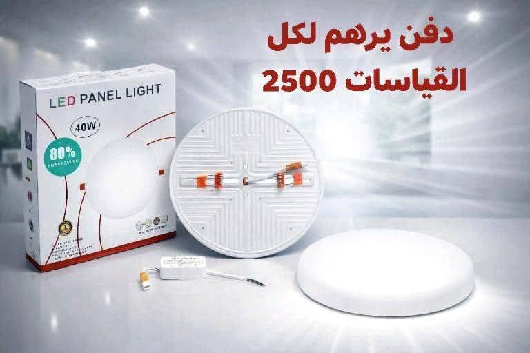 واتساب ***********
