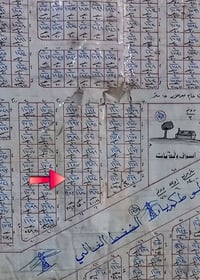 قطعة ارض للبيع رقم القطعه 1685 طابو صرف سكني  المساحه 300م مامفروزه  ا...