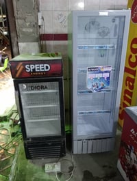 ثلاجات ومجمدات • عارضات عمودية • ناصريه