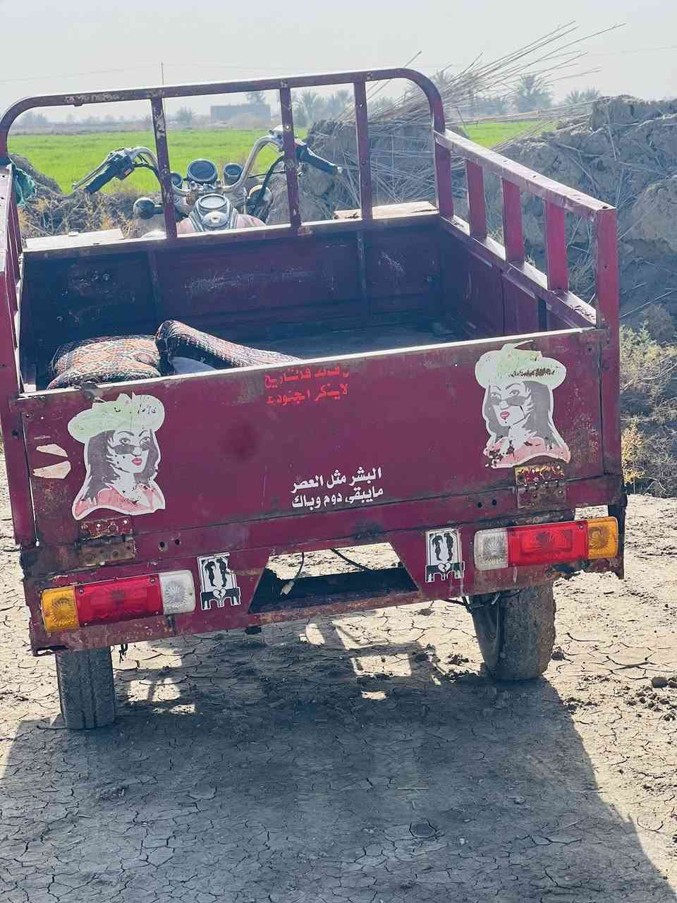 السلام عليكم ستوته للبيع موديل ٢٠٠٩ اوراق اسكنر مكفوله ستوته شغاله نكره سلف كهربائيات كامله فقط مكينته بيه دخانه السعر ٧٠٠اوبيه مجال مكان بابل الشوملي اتصال عله الرقم ***********
