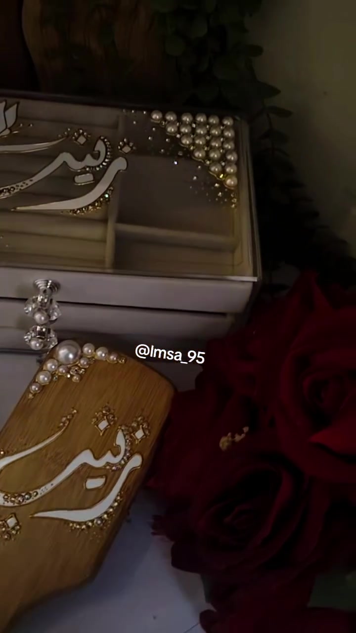 الاسم حسب الطلب شغل درجه اولى.هدايا الناجحين 😍😍 وهدايا عرايس فرحه الزهره🧿


**إذا كنت صاحب هذا الإعلان وتريد حذفه لأي سبب، رجاءا أرسل رسالة إلى الدعم الفني**