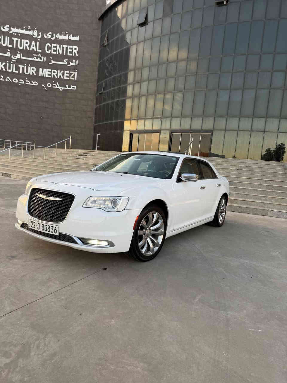 السلام عليكم سعرها 245
كرايسلر 300c 2016 
سيارة كلين تايتل مكفولة ماعدا هلال واحد صبغ..

فول مواصفات C
 سي داخل بيجي بردة خلفيه
وكشن تبريد وتدفيه

كير محرك بشرط مامفتوح برغي بيها بشرط..
سيارة ماشية 85مايل حقيقي ..

مابي نواقص سيارة جاهزز من كلشي ..
مكانى كركوك..
***********
