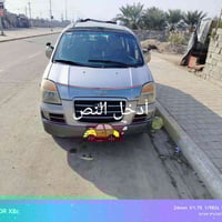 اسلام عليكم استاركس7 ابسمي رقم انكليزي  بيع وامراوس ب كيه حمل سعر 65 ا...