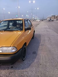 ٢٠١٥ • مصفرة • رقم بصرة