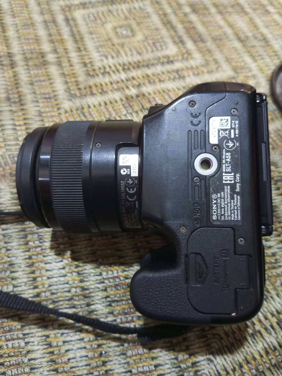 السلام عليكم كامرة للبيع نوعSoNY
حجم 58D 
للا تصال على رقم ***********
