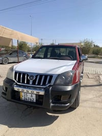 كنوه • ٢٠٠٩ • رقم انبار