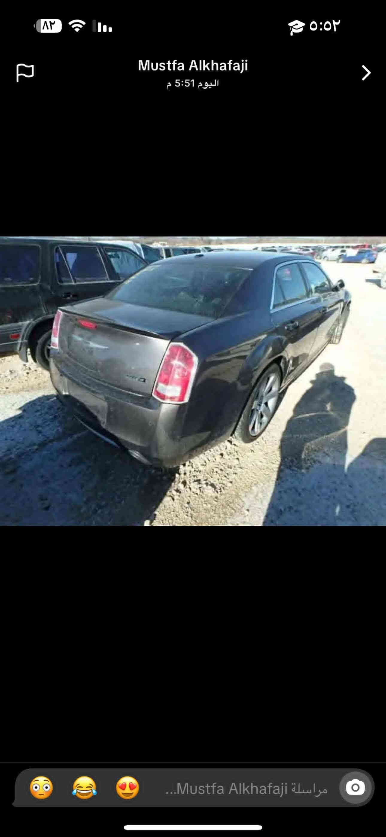 كرايسلر 2013 6400
فول للاخير عدا البانوراما
رادار امامي جانبي
تبريد تدفئة كشنات
تدفئة ستيرن
كشنات كهرباء
تبريد تدفئة كلاصات
دوس كهرباء
ستيرن كهرباء
كشنات خزن

الاضافات
عليه منضومة جكات s2
اوركالات بجم وبكلايتات سستم كامل
وياله نجمه
اويل كاج كان
عليه تفريغ
دبات سود
عليه منضومة زنون نهار بومه
حلوك كورسا
السياره حادثه قطعتين وقطعه تبديل
رقم بغداد
رايد مراوس شعدكم شوفوني
V8
***********
