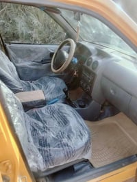 سايبا • ٢٠١٥ • مكفولة