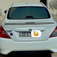 صني فول كامل • ٢٠٢٤ • رقم اربيل