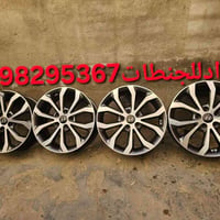 جنطات ١٧ • كوري اصلي • ٥ براغي