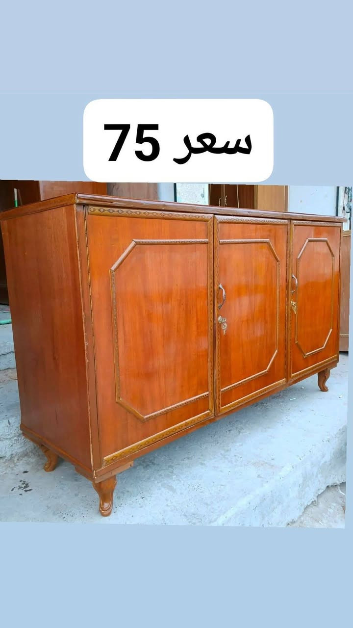 كنتور صاج السعر 220 بوفية سعر 75المكان بغداد الشعلة ويوجد توصيل لجميع المناطق بغداد


**إذا كنت صاحب هذا الإعلان وتريد حذفه لأي سبب، رجاءا أرسل رسالة إلى الدعم الفني**
