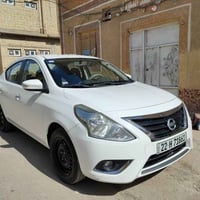 صني ٢٠٢٣ • مكفول مكينه وفتيس • البارد