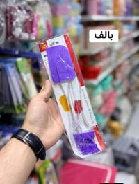 بعقوبة • باب الدرب • مدرسة الشهيد لطيف