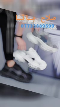 موديلات جديدة  شحاطه اصليه اصدار2026  خفيفه الوزن  القياسات (40 - 41 -...