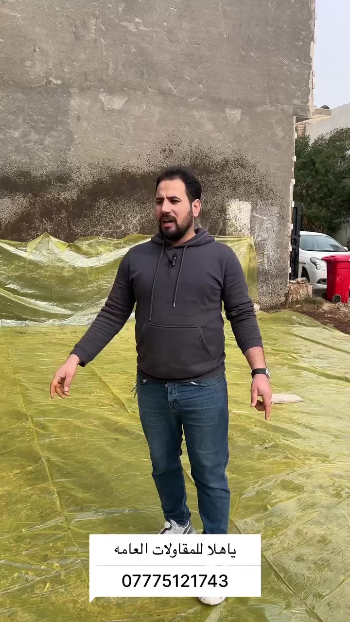 احد اعمالنه تسليم مفتاح 🔑
ياهلا للمقاولات العامه 
هدم -بناء-ترميم 
***********
