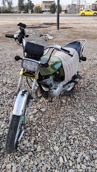 تايكر ٢٠٢٠ • نضيفه • اوراق بغداد