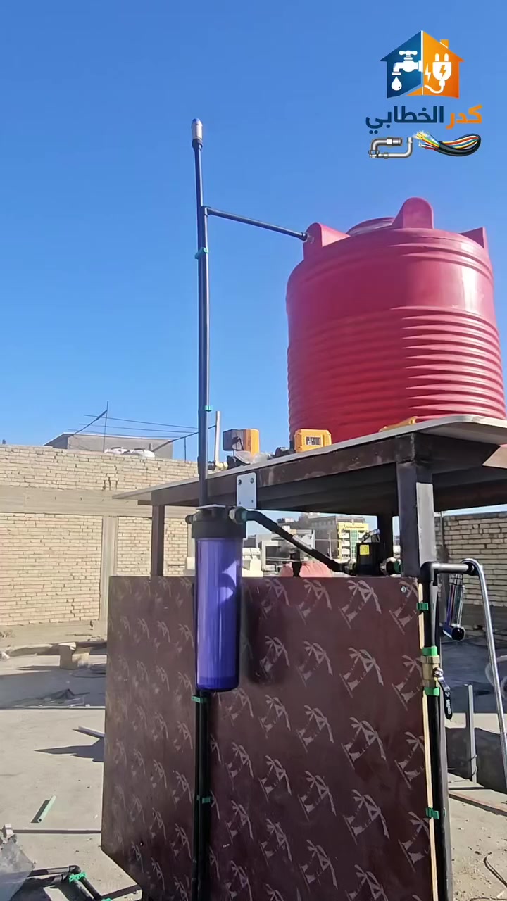 محمد الخطابي
+9647731612693 كربلاء


**إذا كنت صاحب هذا الإعلان وتريد حذفه لأي سبب، رجاءا أرسل رسالة إلى الدعم الفني**