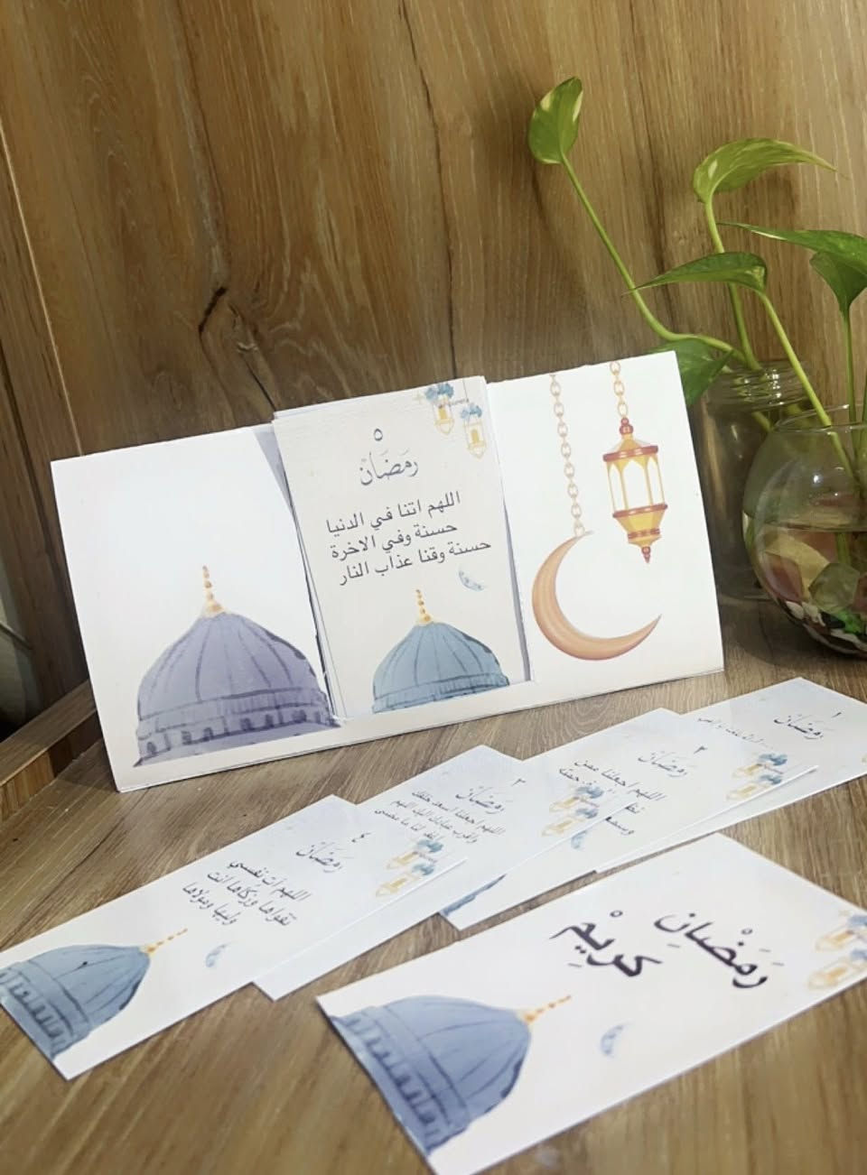 تقويم رمضاني مع دعاء كل يوم 
مع ستاند حامل للكارت 
متوفر لدينا حسب الطلب 
يتوفر خدمة توصيل 🚗🚗🚗


**إذا كنت صاحب هذا الإعلان وتريد حذفه لأي سبب، رجاءا أرسل رسالة إلى الدعم الفني**