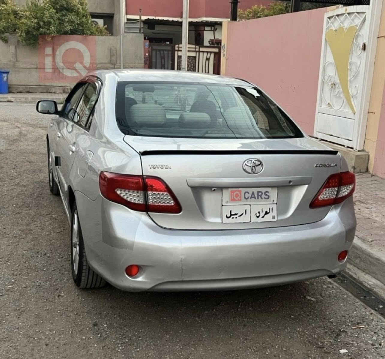 كورلا 2008 خليجي
نضافة جيدة سيارة كلين بدون صبغ 
حجم محرك 18 محرك جديد موديل 2020
رقم اربيل كير ومحرك شرط
سنوية جديدة وبطاقة بانزين بي كامل مكمل 
بدون اي مصرف
سعر 107 بي مجال
عنواني كركوك 
رقمي ***********
