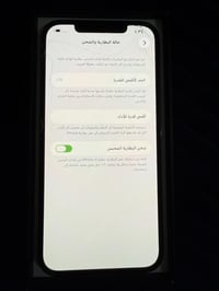 آيفون ١٢ برو ماكس • ٢٥٦ • مفطور