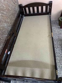 سرير • بغداد