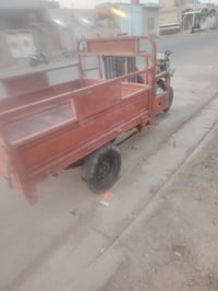 ستوته البيع ٢٠١٠    وراق ضيعه   ٠٧٧٤٢١٤٥٠٧٣