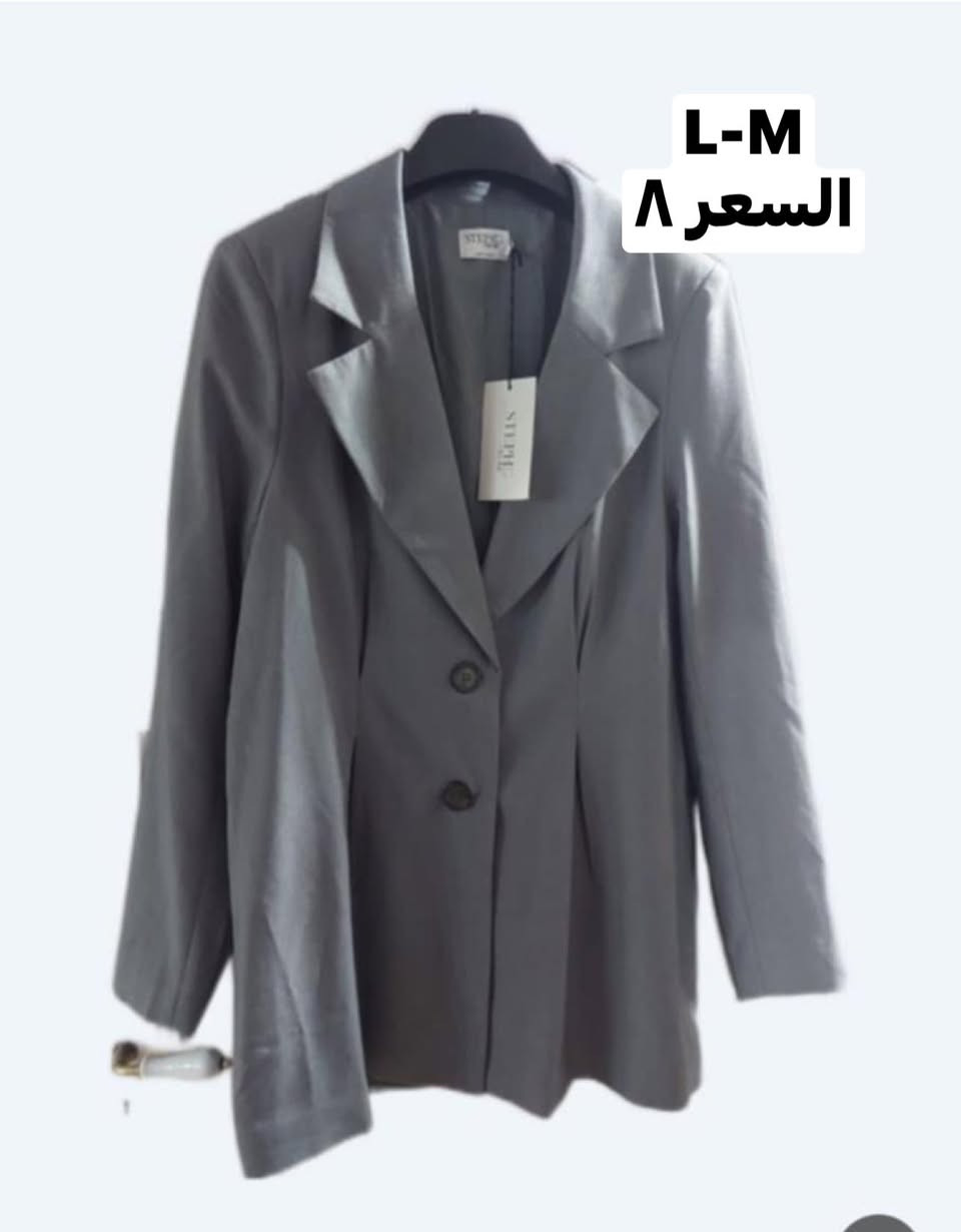 اللهم صلي ع محمد وال محمد.  ملابس طلعه ومناسبات شي ان


**إذا كنت صاحب هذا الإعلان وتريد حذفه لأي سبب، رجاءا أرسل رسالة إلى الدعم الفني**