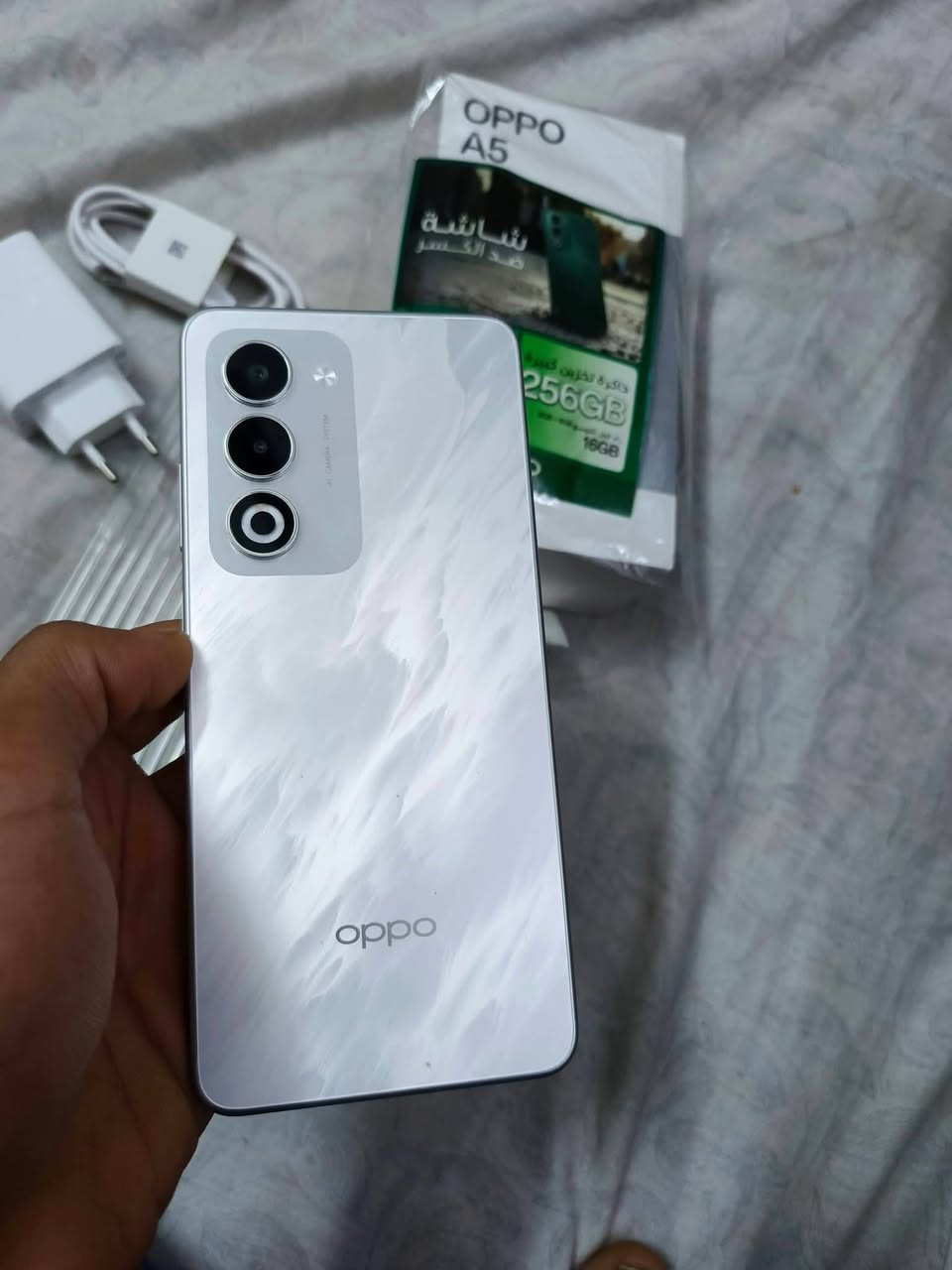 سلام عليكم  OPPO A5  جهاز بعدة بالضمان مصار أقل الشهر من اخذتة جهاز كارتونة وغراضة جهاز بعدة بل نايلون
ذاكرة 256  بطارية 6000 رام 8+8 شاحنة 45w
جهاز ضد الكسر 💯 وضد المي ip 65 اخذتة 330
 جهاز مامستعمل هواي الموشراي لايتعبني
رايدة ب 210  مكاني شعب حي أور  رقمي  ***********
