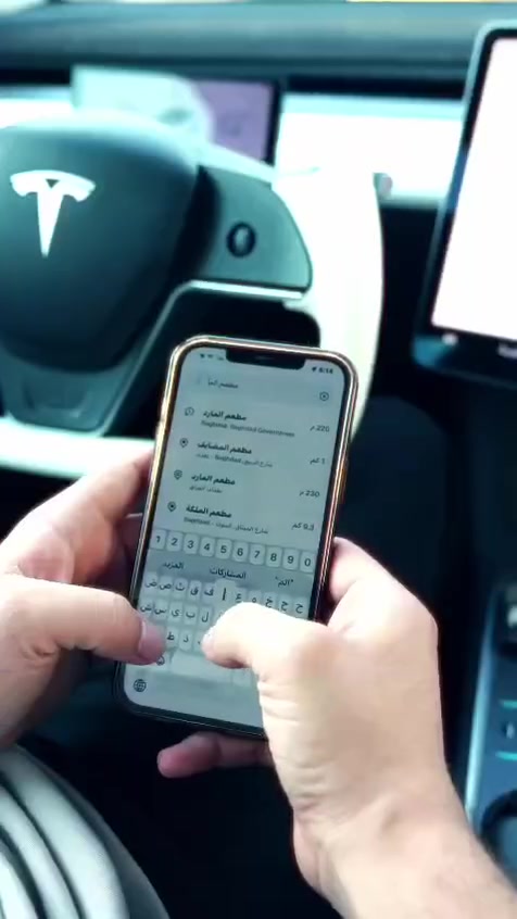 المارد... هدوءٌ ورفاهية 🤍

🔋 مو بس سيارتك تحتاج شحن… حتى إنت تحتاج بريك 😅
تعال اشحن سيارتك، وخلي طاقتك ترجع من جديد ⚡🚗

ALMARID... Tranquility & Luxury

🚗 مواقف مخصصة لسيارات الزبائن
⚡️ خدمة شحن السيارات الكهربائية

📍 بغداد – حي العدل – قرب تقاطع الربيع
📞 للحجز والاستفسار:
***********
***********

#مطعم_المارد #هدوء_ورفاهية
