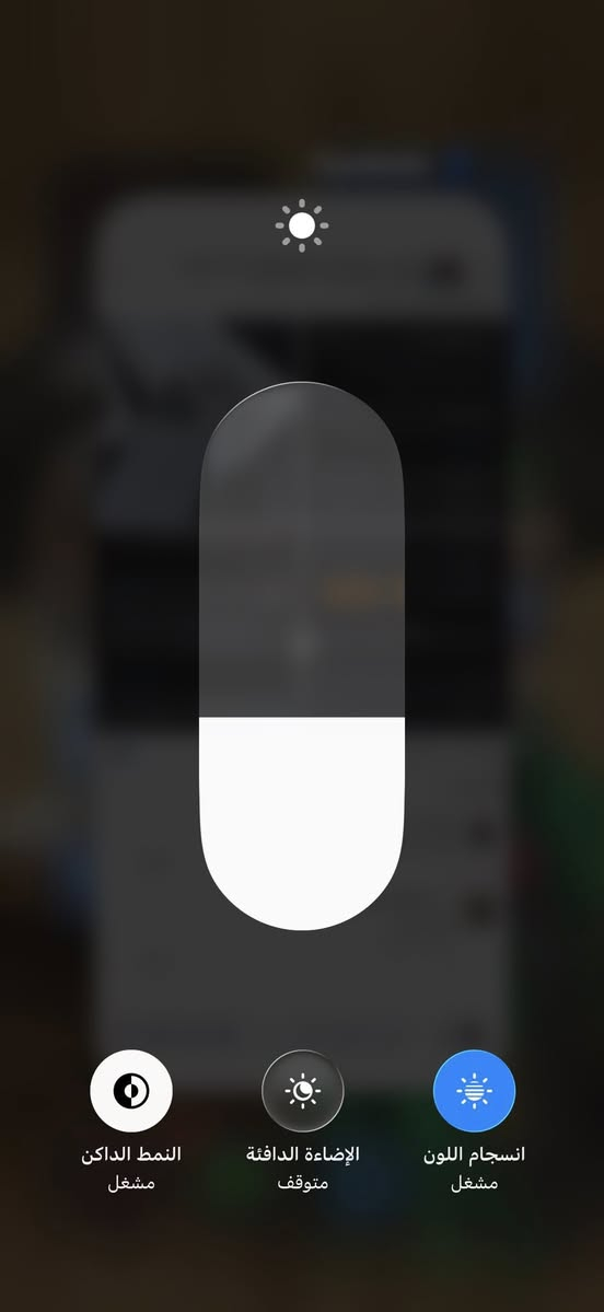 السلام عليكم ايفون 16برو ماكس سعر مليون و275 ذاكرة 256 بطاريه 91عدد الدورات شحن 562 جهاز عربي شرق اوسط جهاز مكفول من كلشي زلغ مابي جهاز نضيف مكاني بصرة شقق الموفقة تواصل خاص


**إذا كنت صاحب هذا الإعلان وتريد حذفه لأي سبب، رجاءا أرسل رسالة إلى الدعم الفني**