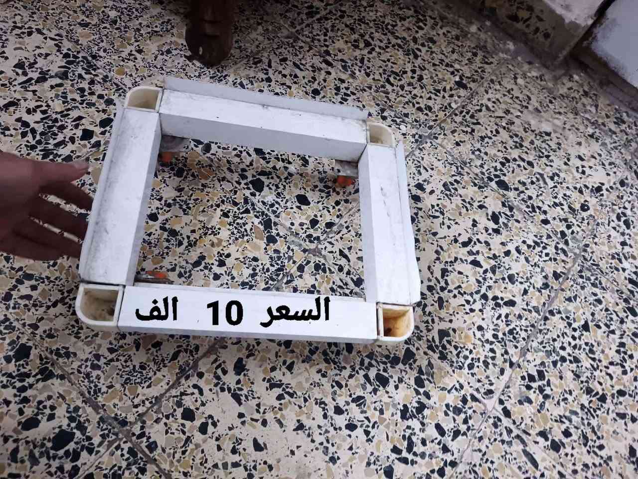 اغراض للبيع


**إذا كنت صاحب هذا الإعلان وتريد حذفه لأي سبب، رجاءا أرسل رسالة إلى الدعم الفني**