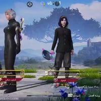 اقفال • مكاني • بصره قبله