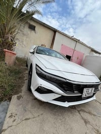 النترا ٢٤ • كفاله عامه • ناصريه