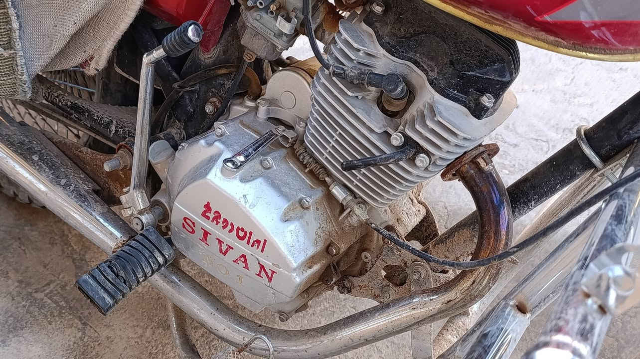 دراجة سيفان نظيفة جدا محرك فول برغي ما مفتوح السعر 500 بي مجال مكاني مندلي 
‏‪0780 020 7728‬‏
