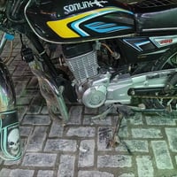 سولنك ٢٠٢٤ • اوراق كاملة • كفالة عامة