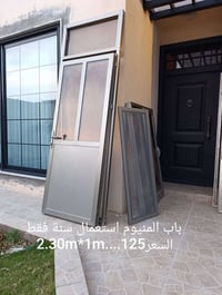 باب • للبيع • خاص