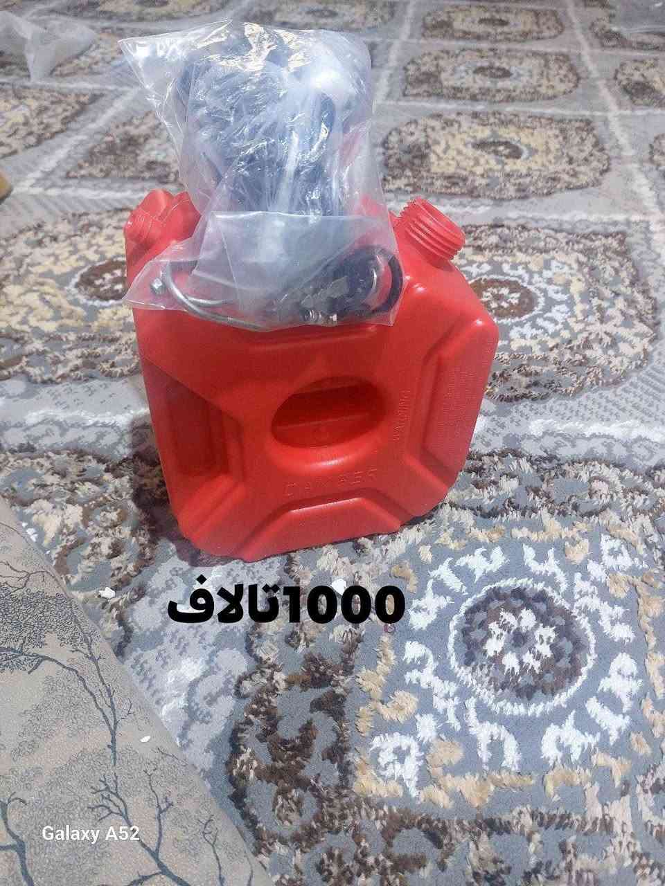 للبيع ***********
