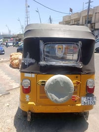 تكتك • موديل ٢٠٢٠ • بصره مناوي باشه
