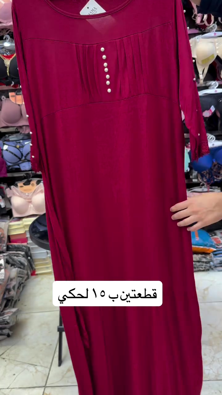 


**إذا كنت صاحب هذا الإعلان وتريد حذفه لأي سبب، رجاءا أرسل رسالة إلى الدعم الفني**