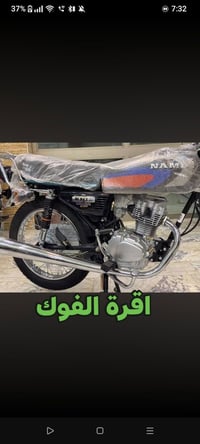 سيت كامل • دبلات • تانكي