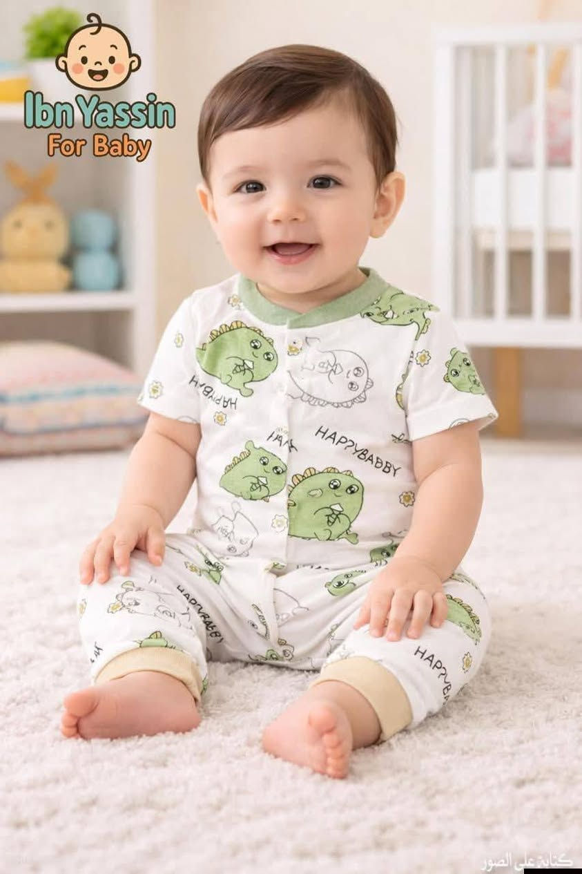 ازياء جان لملابس الاطفال#عرض خاص فقط ب3000برجسونات ولادي بناتي


**إذا كنت صاحب هذا الإعلان وتريد حذفه لأي سبب، رجاءا أرسل رسالة إلى الدعم الفني**