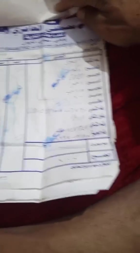شاصي شلامجه اوراق اصولي ذني 6وي الممكاتبه 7 العنون كربلاء الحولي السعر 250 وبي مجال


**إذا كنت صاحب هذا الإعلان وتريد حذفه لأي سبب، رجاءا أرسل رسالة إلى الدعم الفني**